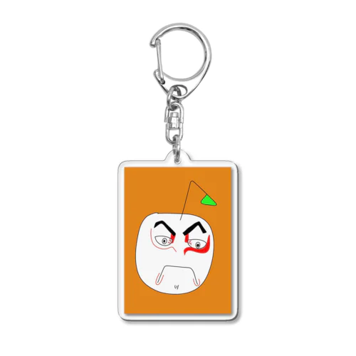 MysteryApple Acrylic Key Chain