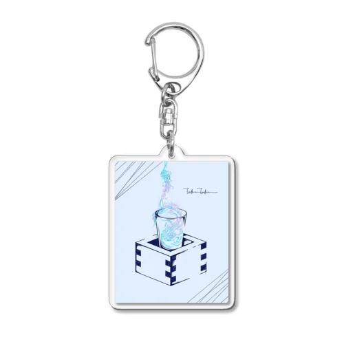 オリジナルK -tokutokuシリーズ クラゲ Acrylic Key Chain