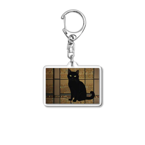 黒猫グッツ Acrylic Key Chain