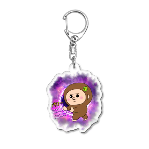 パワー！ Acrylic Key Chain