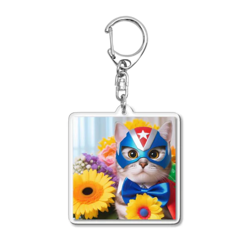 ネコ仮面ニャンダーの「FLOWERS FOR YOU.」 Acrylic Key Chain