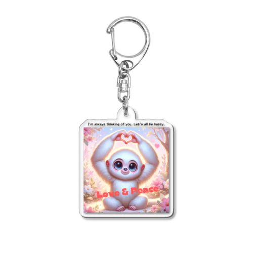 LOVE&PEACE　シロテナガザルくん Acrylic Key Chain