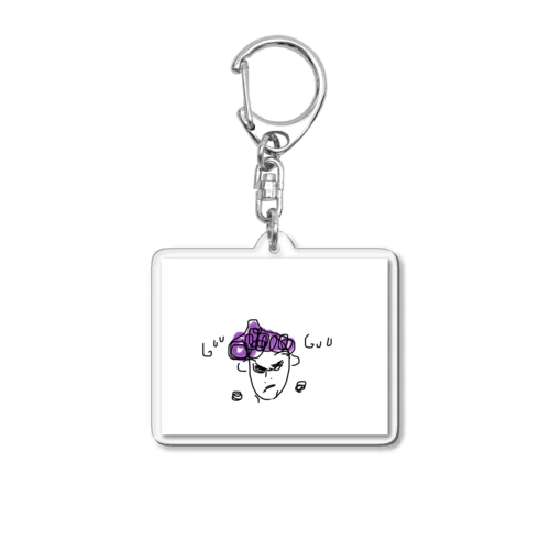 ヤサシイツリメ Acrylic Key Chain