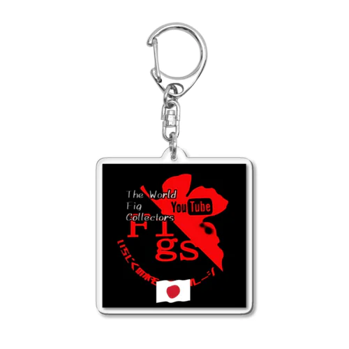 WFC Acrylic Key Chain