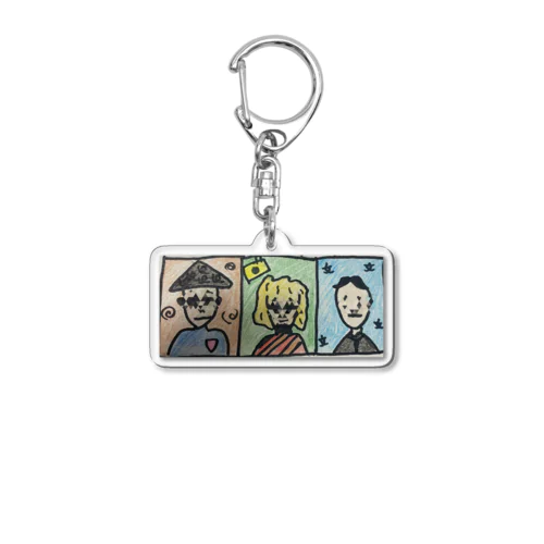 skint boy Acrylic Key Chain