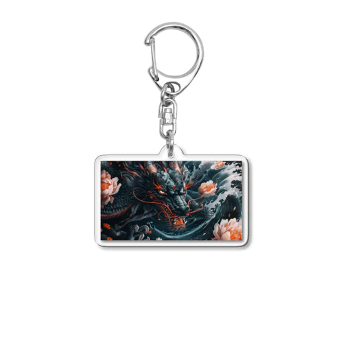 神秘の黒龍 Acrylic Key Chain