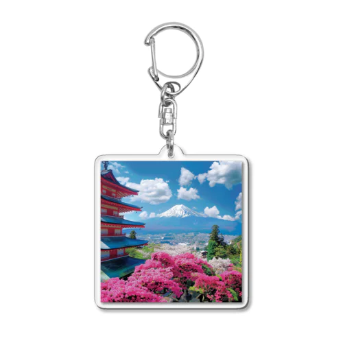 絶景な富士山ツツジ満開な季節 アメジスト2846 Acrylic Key Chain