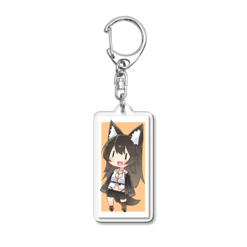 SDおうか Acrylic Key Chain