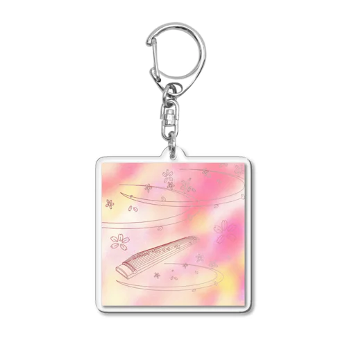 箏譜「春が来た」イメージ画像（正方形） Acrylic Key Chain