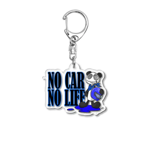 NO CAR　NO LIFE アクリルキーホルダー