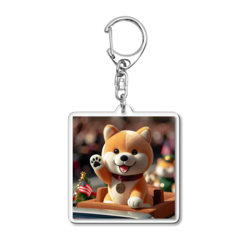 凱旋パレードメダリスト柴犬 Acrylic Key Chain