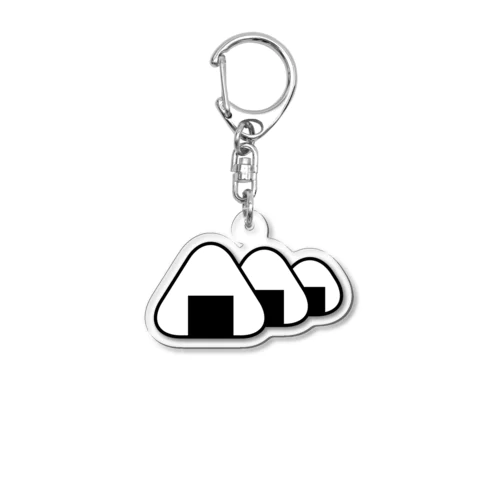 onigiris Acrylic Key Chain