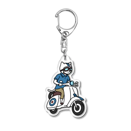 HOLIDAY ON A SCOOTER（文字無し） Acrylic Key Chain