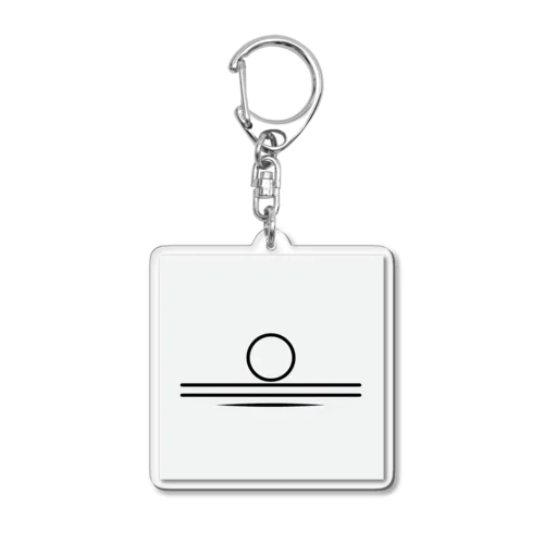 simple Acrylic Key Chain