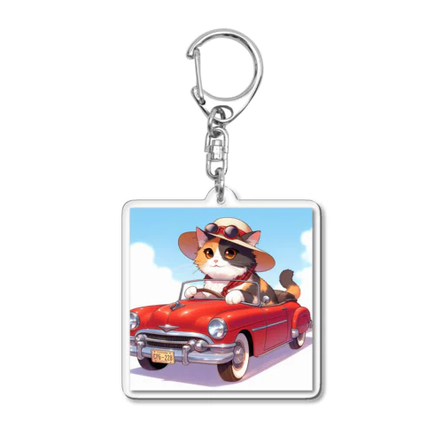 三毛猫プクちゃん　オープンカー Acrylic Key Chain