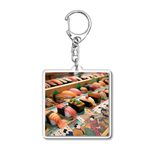 日本の風景:江戸前寿司、Japanese scenery: Edomae sushi Acrylic Key Chain