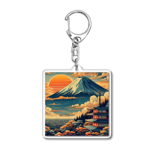 日本の風景:富士吉田市で見られる絶景、 Acrylic Key Chain