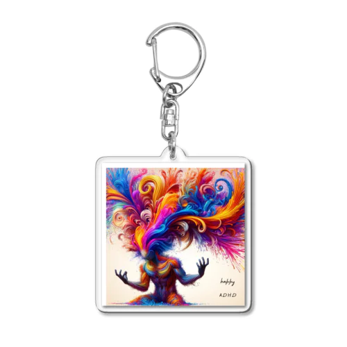 happy ADHD Acrylic Key Chain