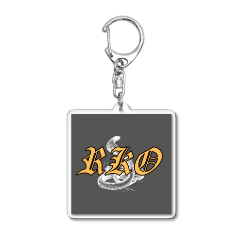 【W.04】へび Acrylic Key Chain