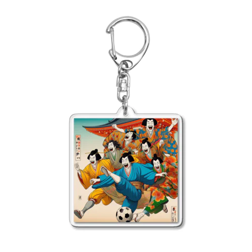 日本の昔と今が混在した光景:サッカーに興じる歌舞伎役者、Kabuki actors playing soccer:a scene that mixes Japan's past and present Acrylic Key Chain