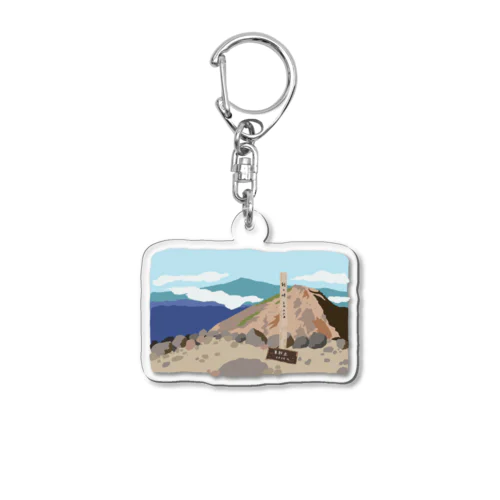 あの日の景色 -乗鞍岳- Acrylic Key Chain