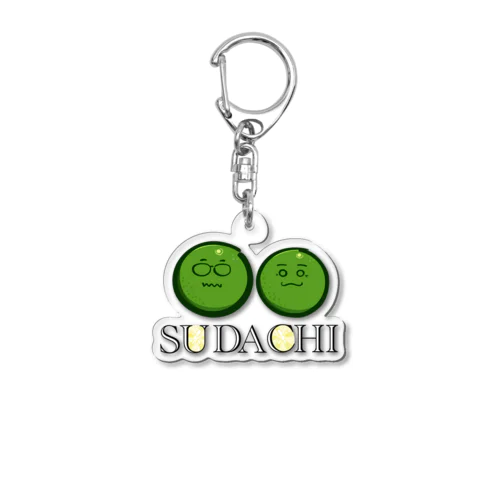 SUDACHI Acrylic Key Chain