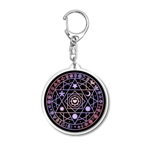 守護の魔法陣 Acrylic Key Chain