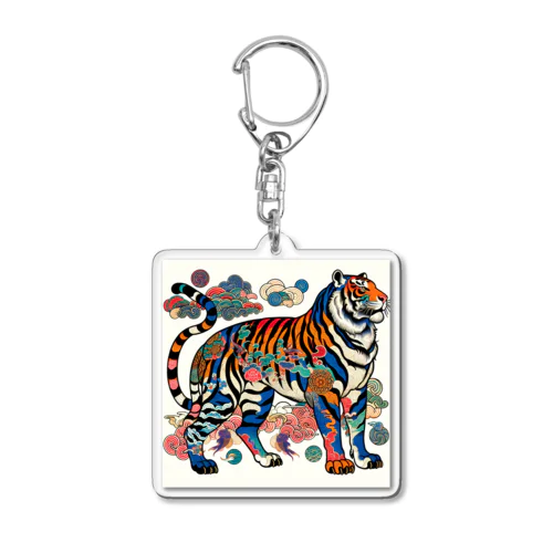 浮世絵風　虎（威風堂々）"Ukiyo-e Style: Majestic Tiger" "浮世绘风格：威风凛凛的虎" アクリルキーホルダー