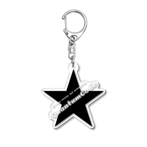 QC_popstar Acrylic Key Chain