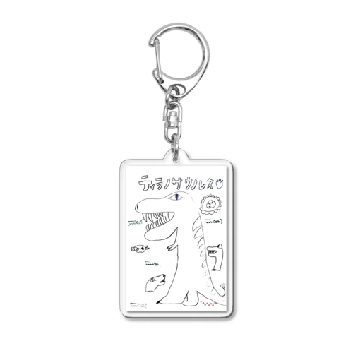 ティラノサウスくん Acrylic Key Chain