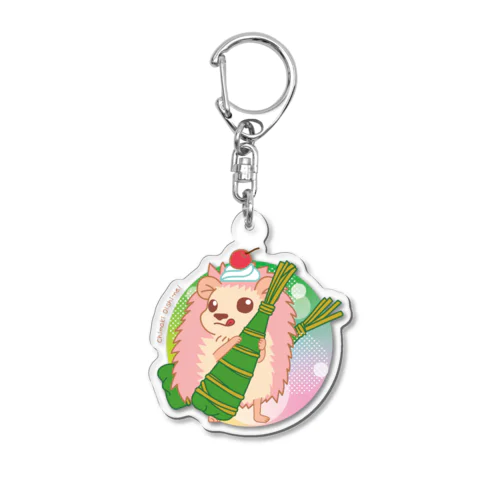 季節のちまきハリネズミ Acrylic Key Chain