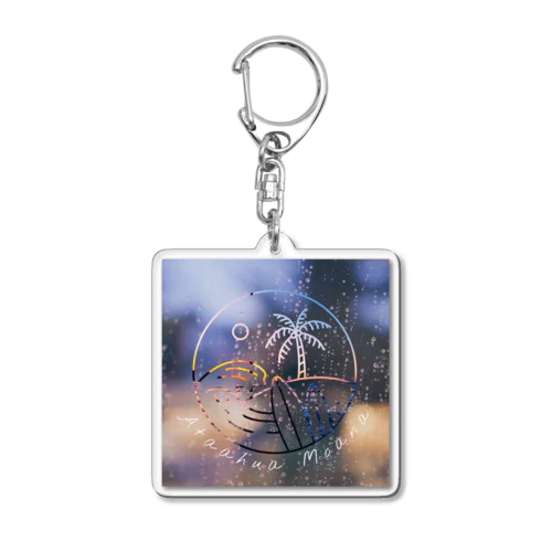 Ataahua Moana Acrylic Key Chain