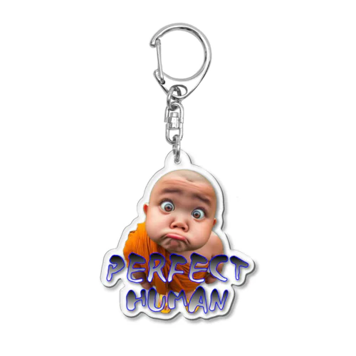 PERFECT HUMAN Acrylic Key Chain