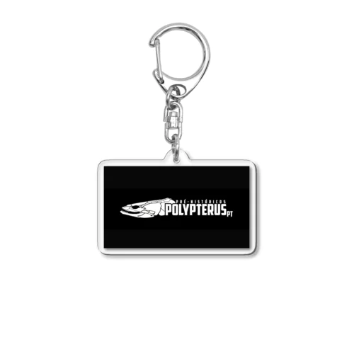 ポリプテルス グッズ Acrylic Key Chain