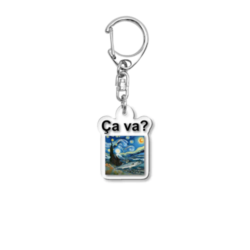 Ça va? saba Acrylic Key Chain