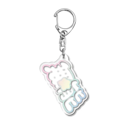 60度ゆめかわ無☆能ちゃん Acrylic Key Chain