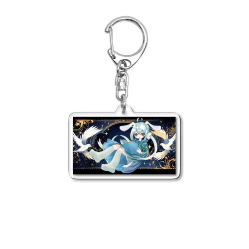 うさぎとえほん Acrylic Key Chain