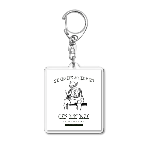 YOKAI'S GYM モシモシワラシ【3pin radio_FUJI x MKMK22】 Acrylic Key Chain