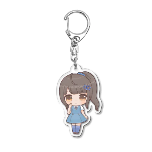 木乃葉ミキ💙JSちびちびB Acrylic Key Chain