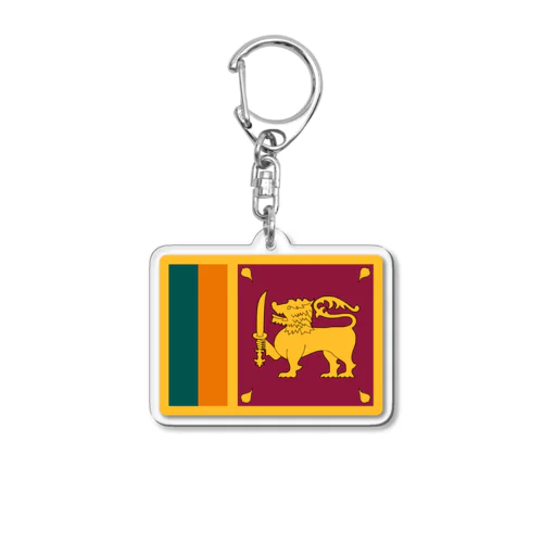 スリランカの国旗 Acrylic Key Chain