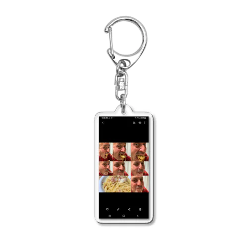 LA CARBONARA Acrylic Key Chain