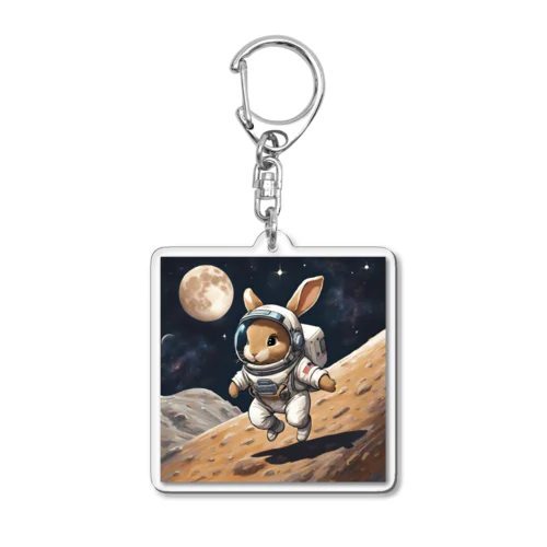 宇宙飛行士うさぎ Acrylic Key Chain