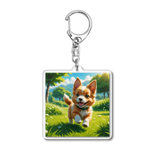 Sunny Pup ("サニーパップ") Acrylic Key Chain