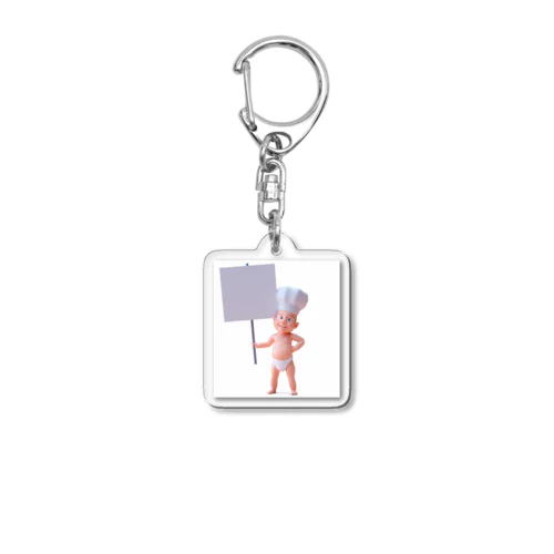 元気に駆け回っている元気な子供 Acrylic Key Chain