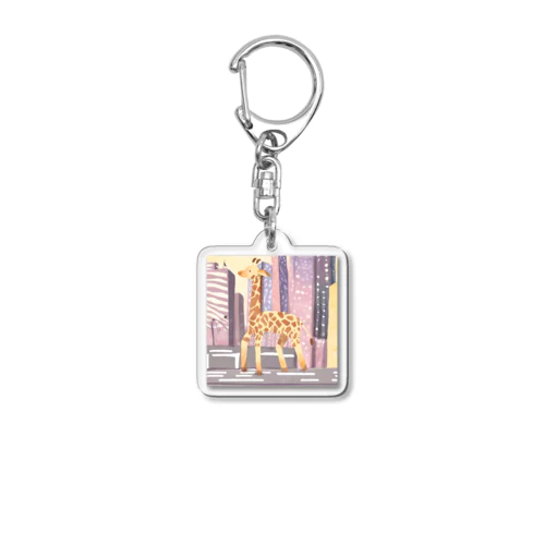 車が行き交う都市を歩くキリン Acrylic Key Chain