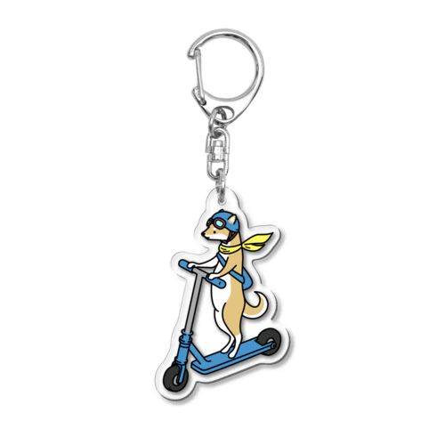 キックボードに乗る柴犬くん（文字無し） Acrylic Key Chain