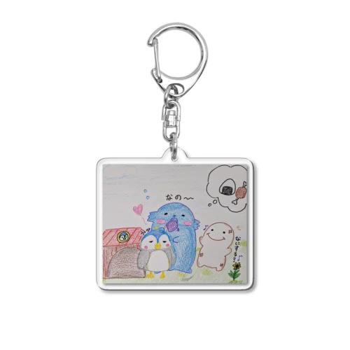 かいじゅうなのなの Acrylic Key Chain