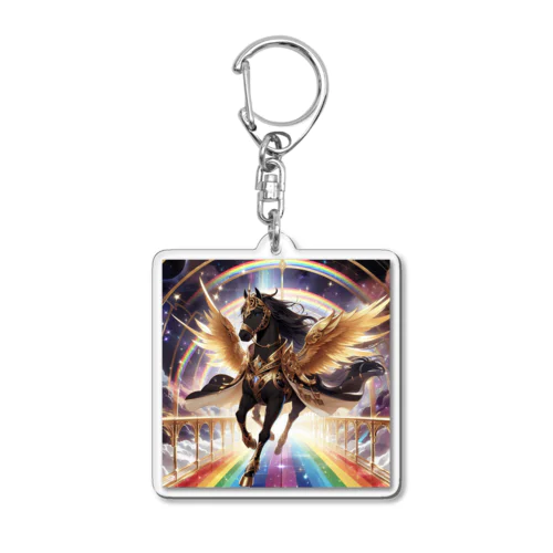 宇宙の虹を駆ける金鎧の黒ペガサス Acrylic Key Chain