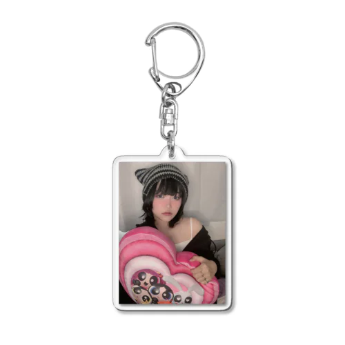 I miss you Acrylic Key Chain