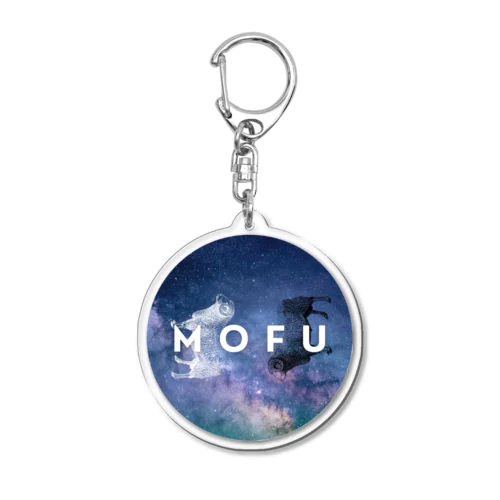 MOFUアイコングッズ(陰陽) Acrylic Key Chain